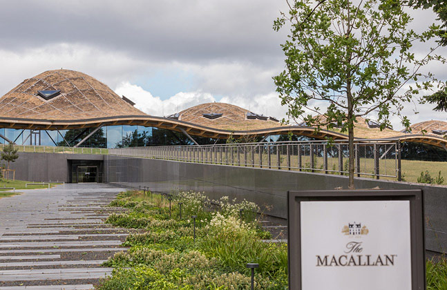 The Macallan Enterance